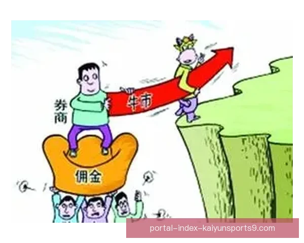 诺丁汉森林仍未支付经纪人佣金 引发行业关注与争议