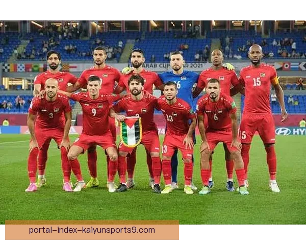 巴勒斯坦足球队最新世界排名及实力分析与发展趋势