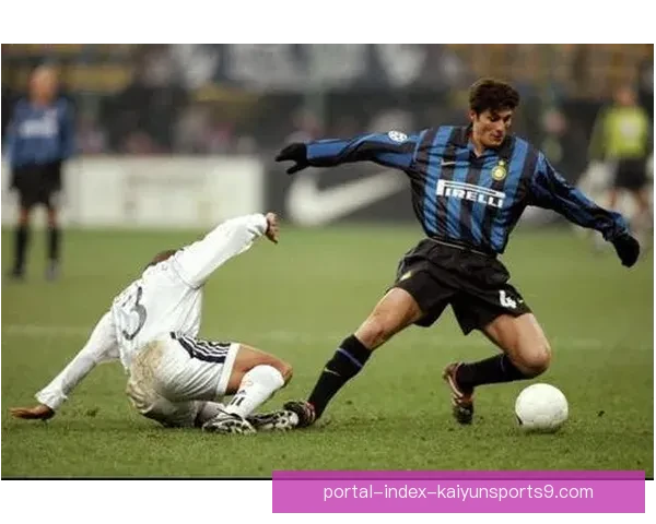 萨内蒂宣布退役结束辉煌生涯 国际米兰传奇迎来终章