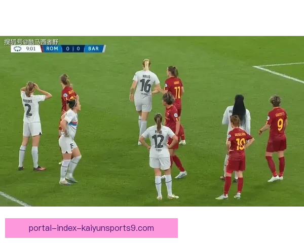 赫罗纳B队战平巴伦西亚梅斯塔利亚青年军对决九十分钟仍难分高下